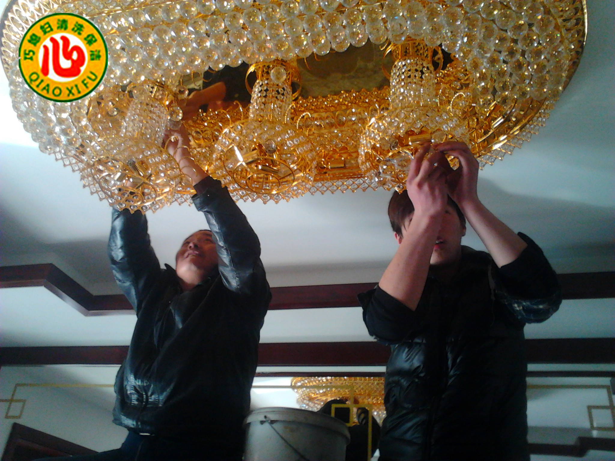 巧媳妇清洗保洁(无锡)服务有限公司